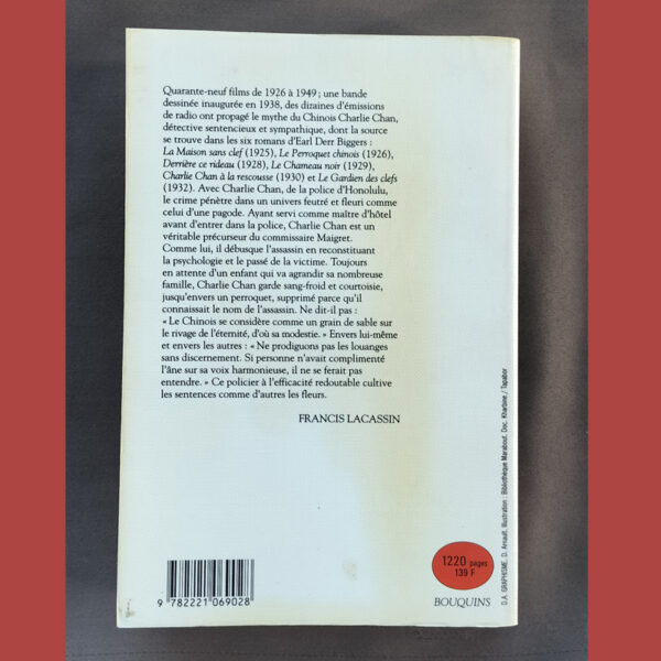 Dos du livre Charlie Chan de Earl Derr Biggers avec texte de présentation de Francis Lacassin