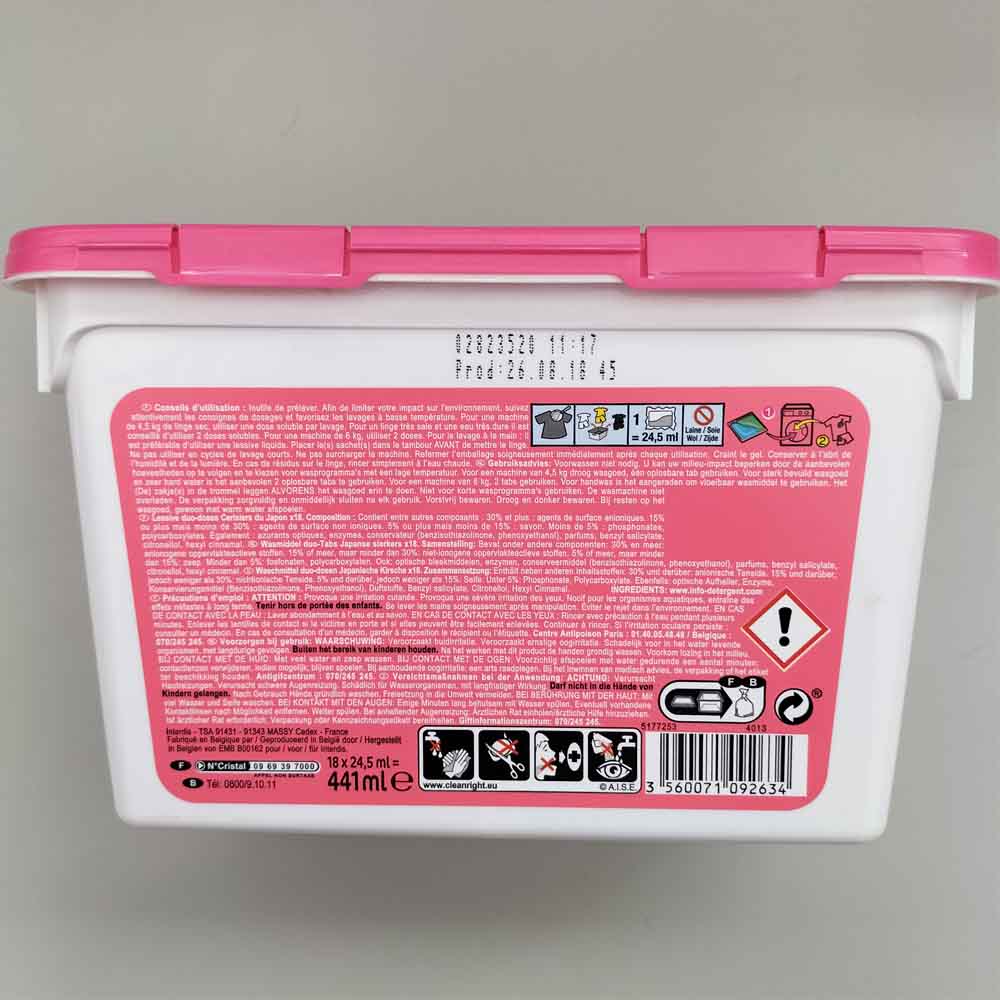 CARREFOUR Lessive Capsule Duo-Doses Cerisiers Du Japon – Image 2