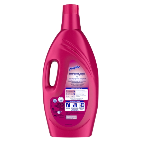 Soupline adoucissant Soin Complet Passion 2L – Image 2